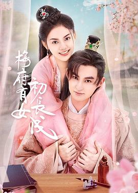 法医x档案第二部在哪可以看