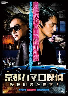 电视剧钻石豪门_电视剧钻石豪门的结局怎么样