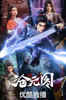 黑帮少爷爱上我