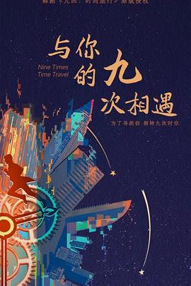 爱神一号_爱神一号电影叶倩文