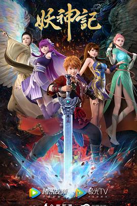 樱野3加1全集_樱野3加1电视剧港剧网