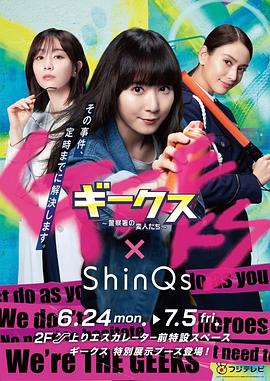 尖刀战士剧情介绍_尖刀战士 演员表