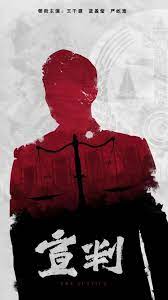 陆贞传奇剧情分集介绍_陆贞传奇剧情分集介绍大结局