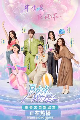 回到三国分集剧情_回到三国分集剧情介绍